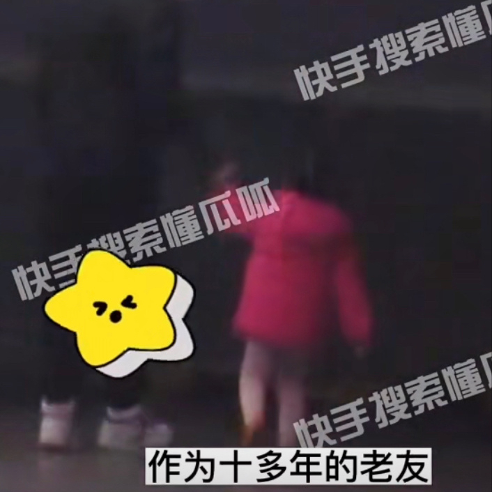 胡歌