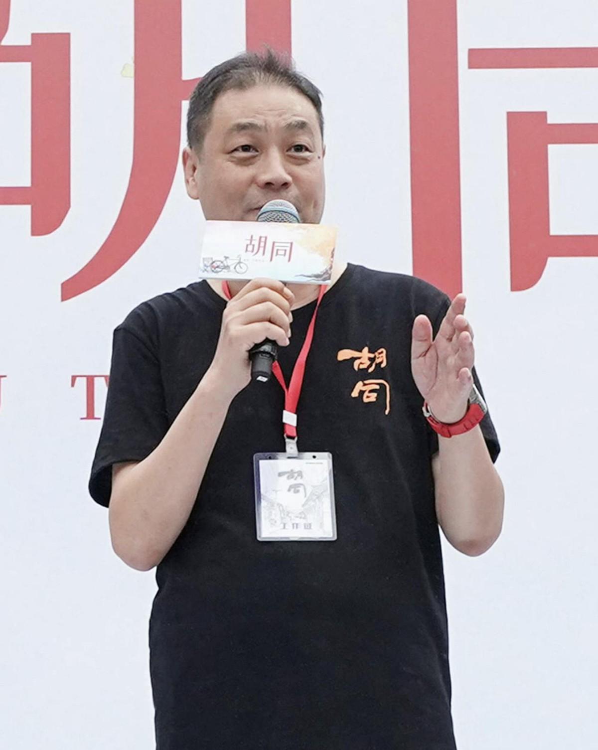 趙露思