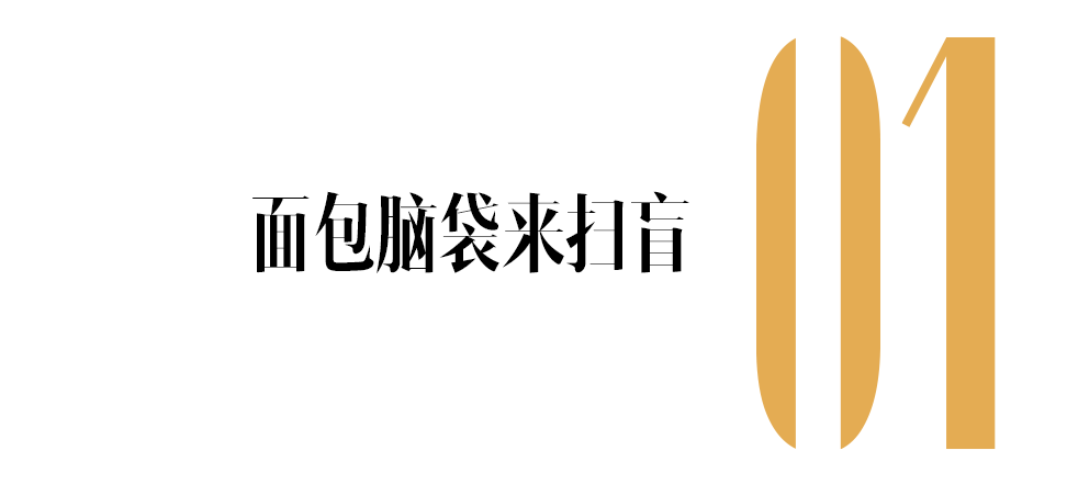 趙露思