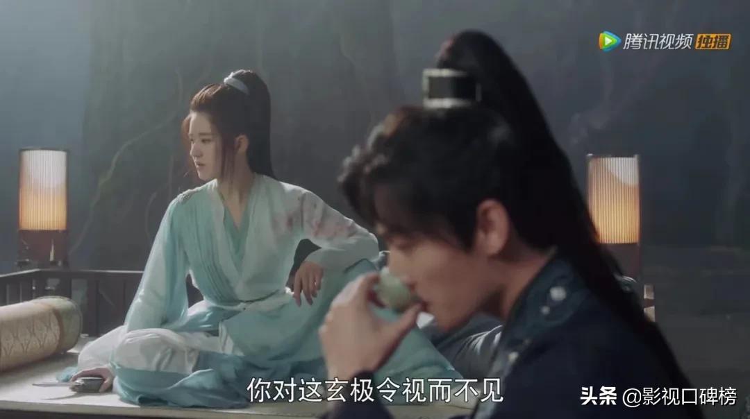 趙露思