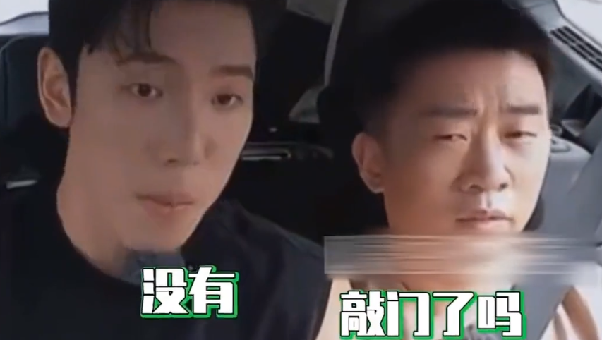 唐嫣
