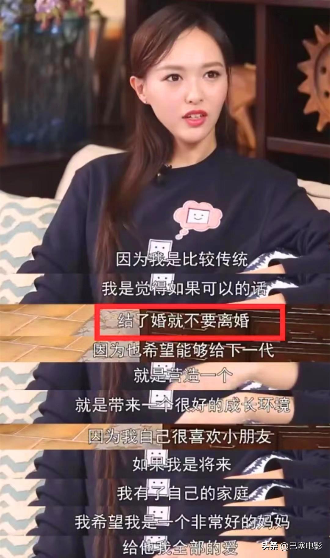唐嫣
