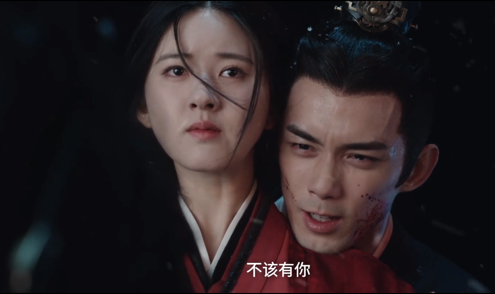 吳磊
