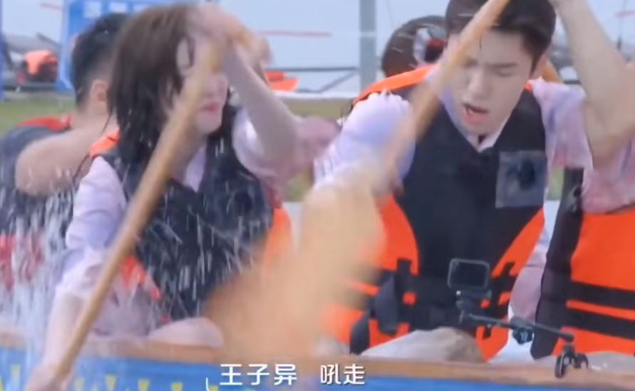 唐嫣