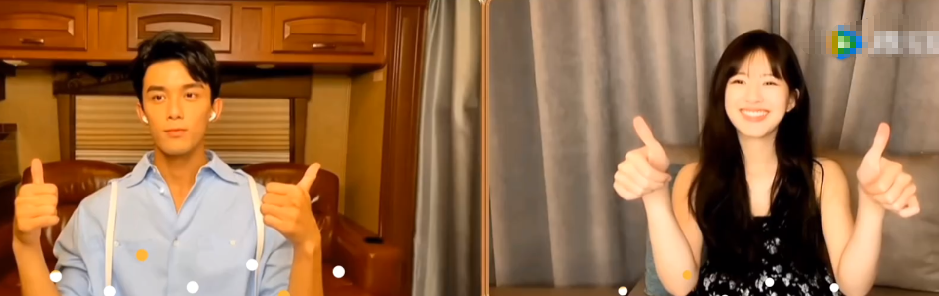 吳磊