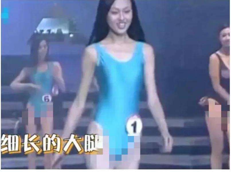 唐嫣