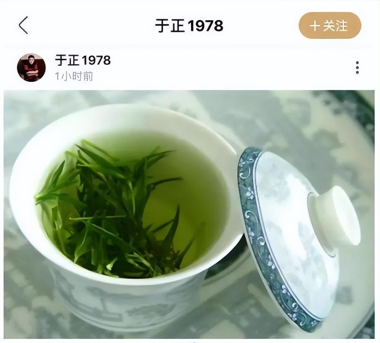 趙露思