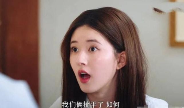 趙露思