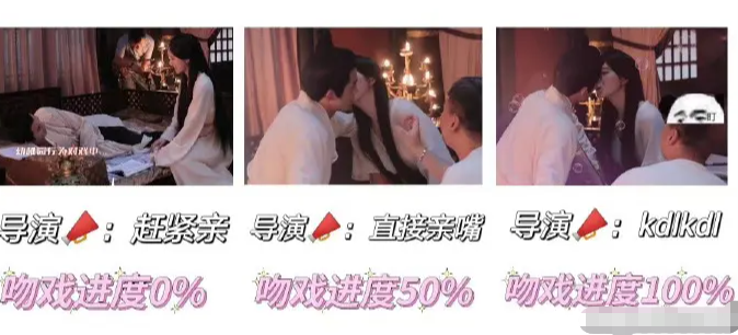 趙露思
