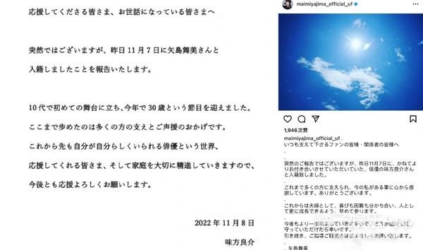趙露思