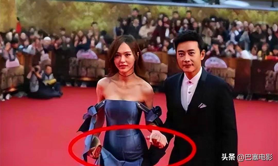 唐嫣