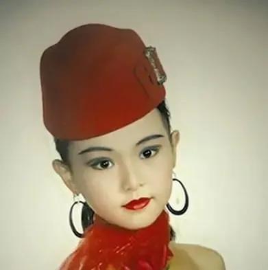 唐嫣