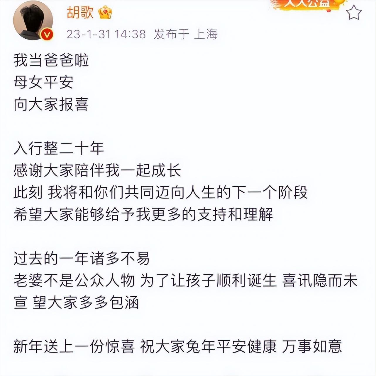 唐嫣