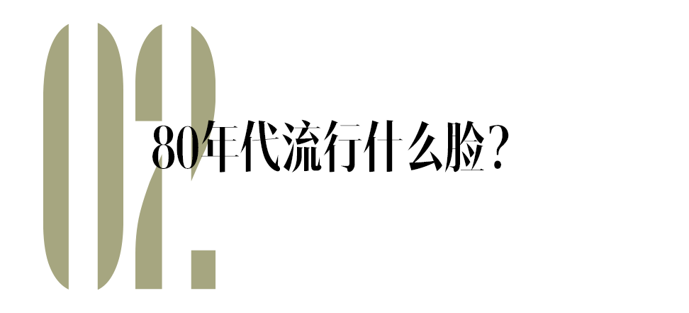 趙露思