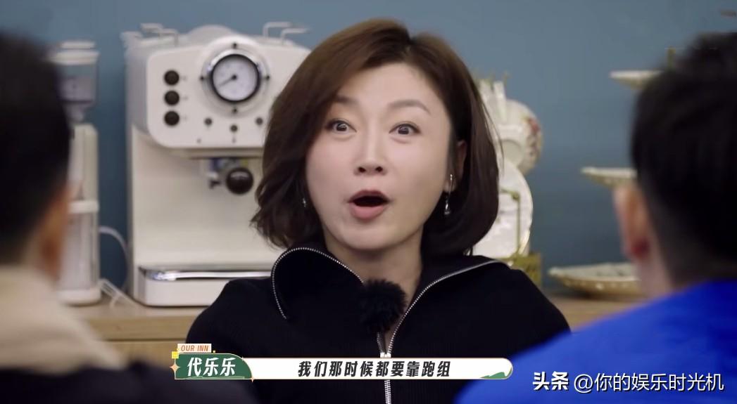 唐嫣