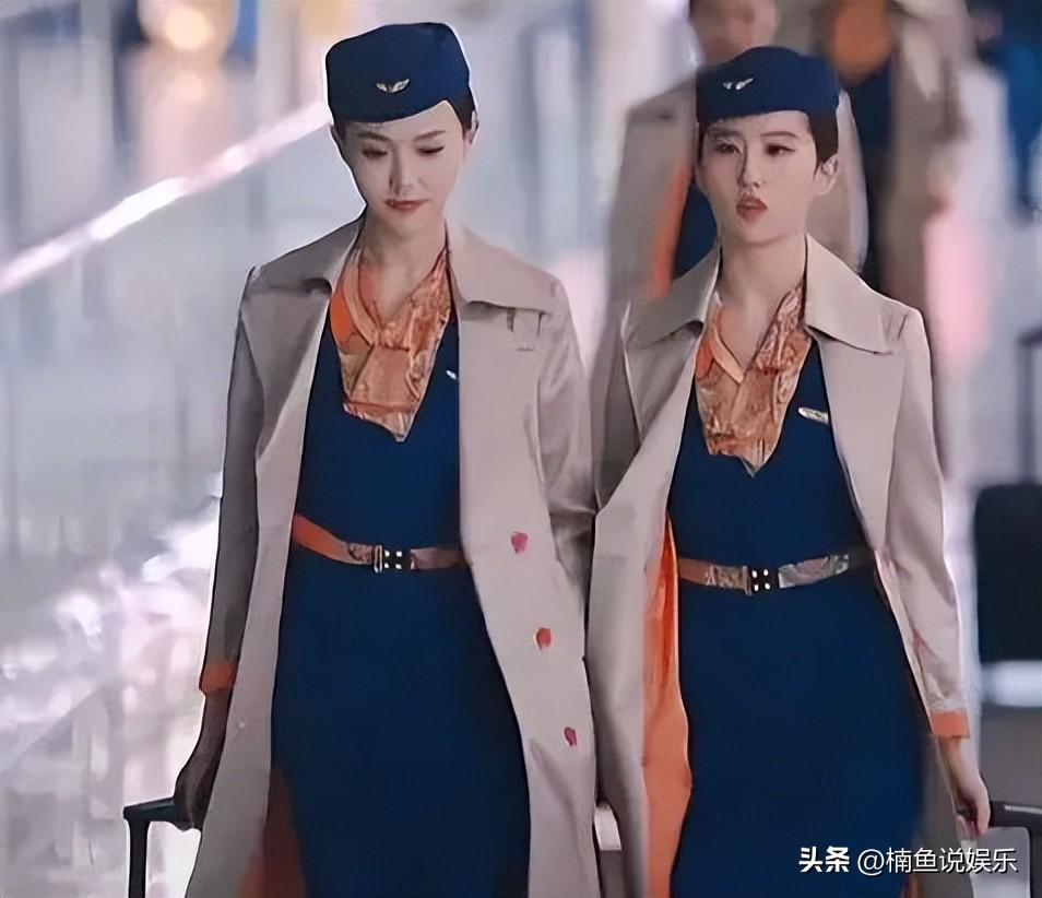 唐嫣