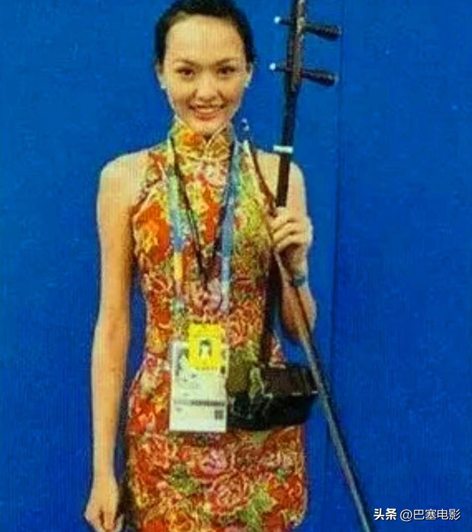 唐嫣