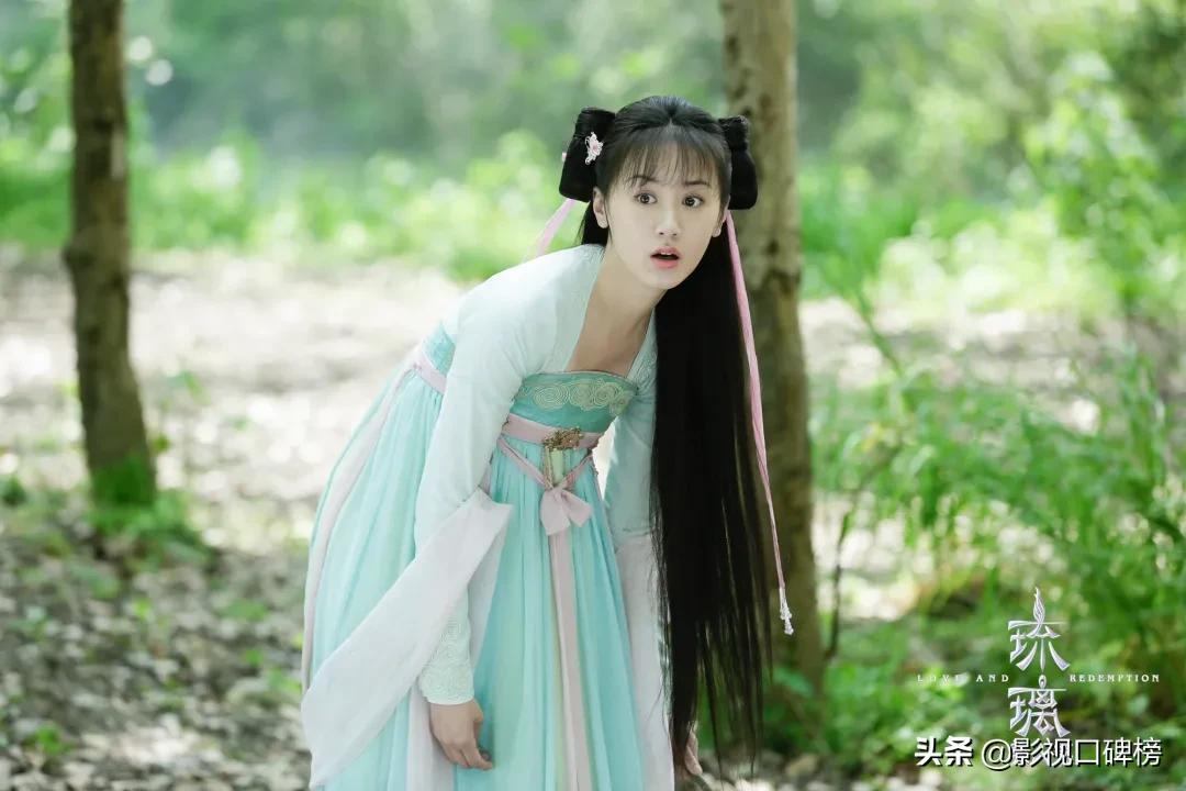 趙露思