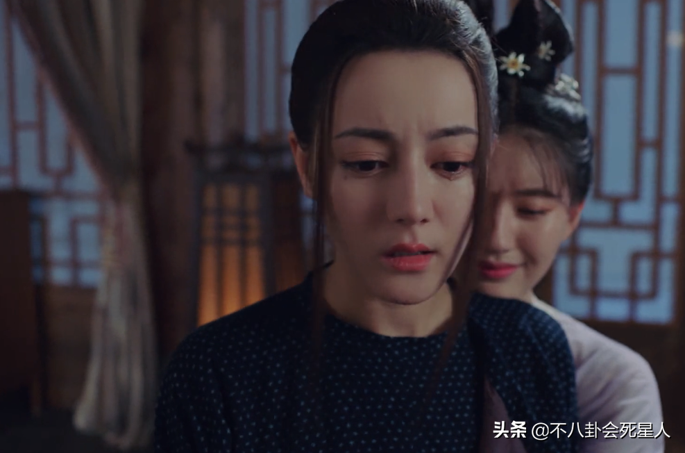 趙露思