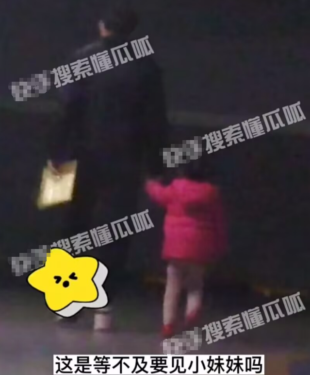 唐嫣