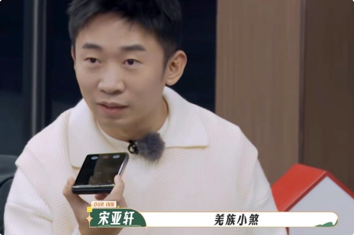 唐嫣