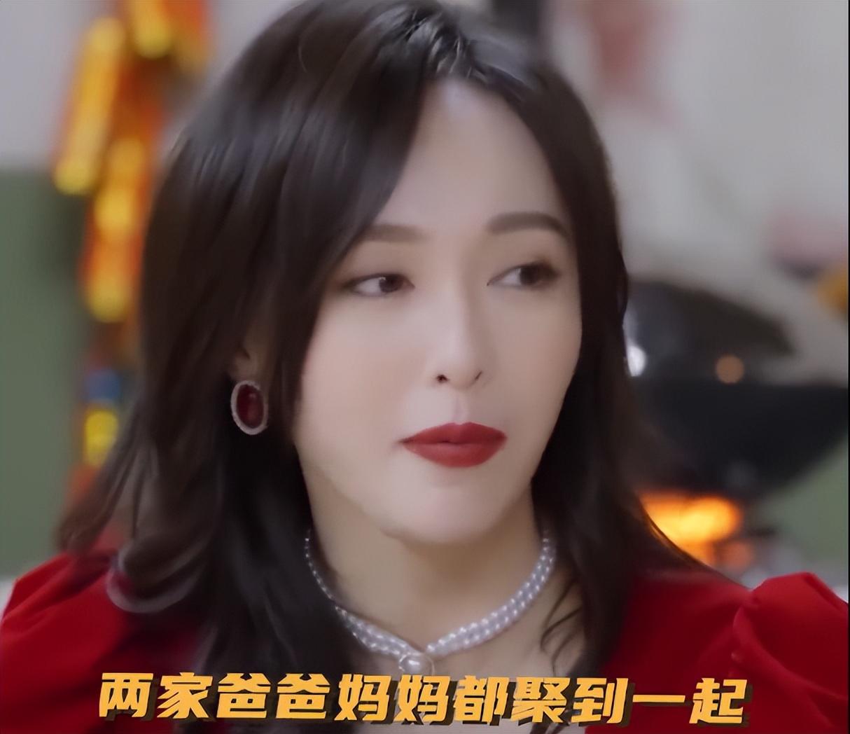 唐嫣