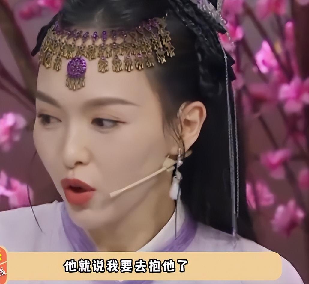 唐嫣