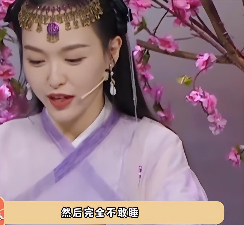 唐嫣