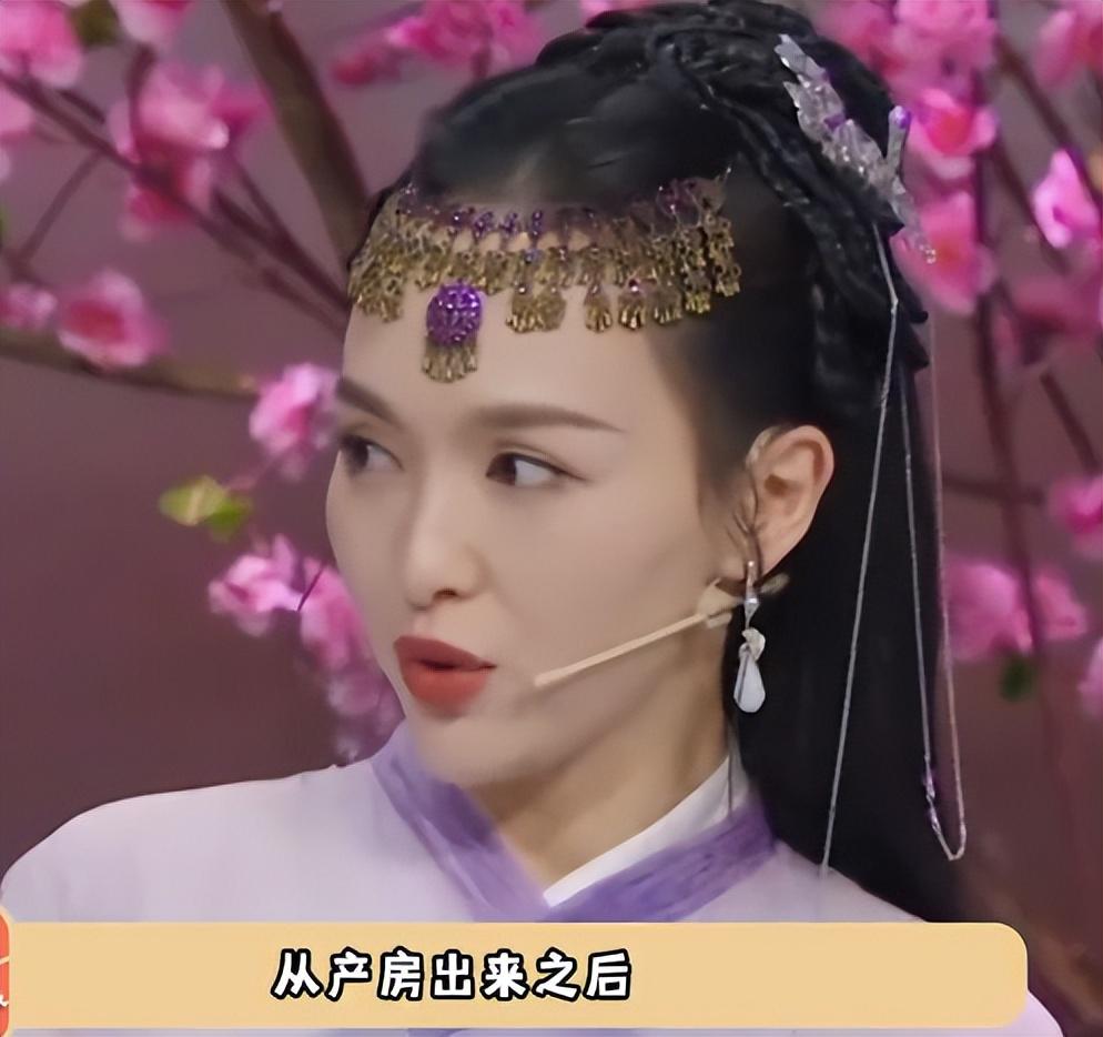 唐嫣