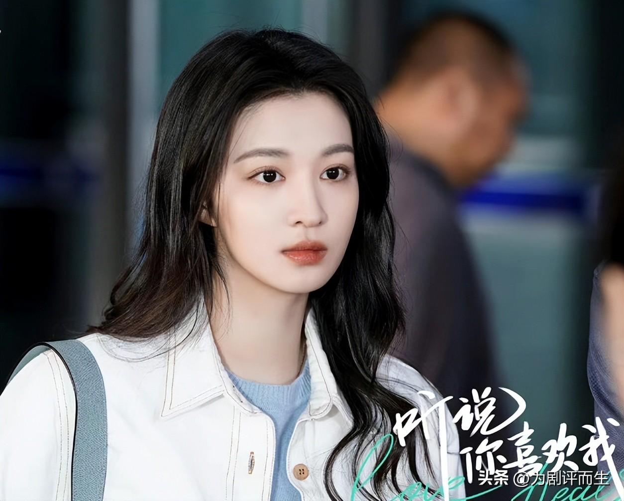 王楚然