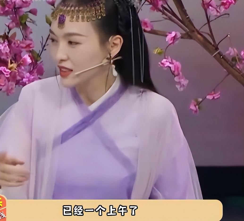 唐嫣