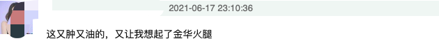 趙露思