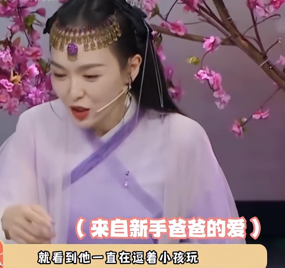 唐嫣