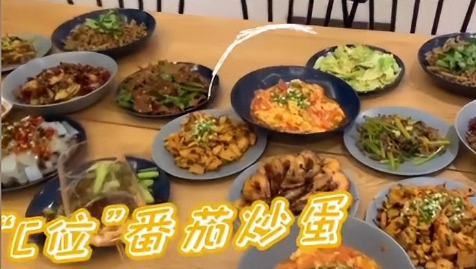趙露思