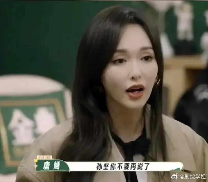 孫堅