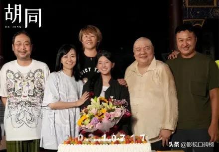 趙露思