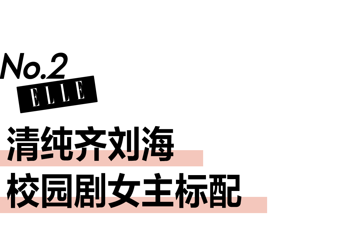 趙露思