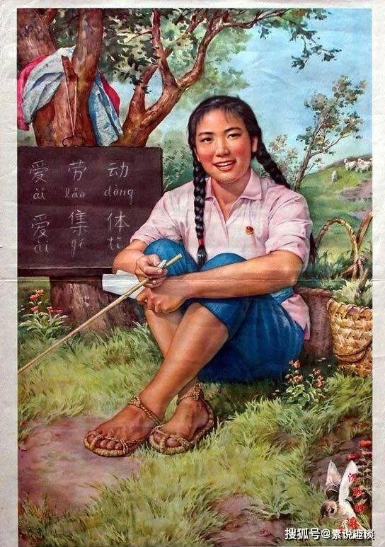趙露思