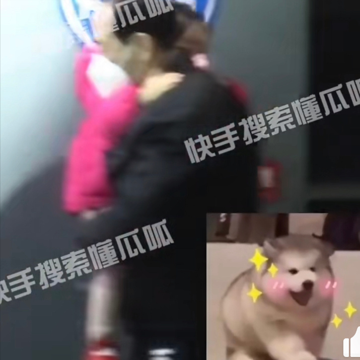 胡歌
