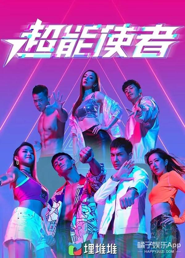 趙露思