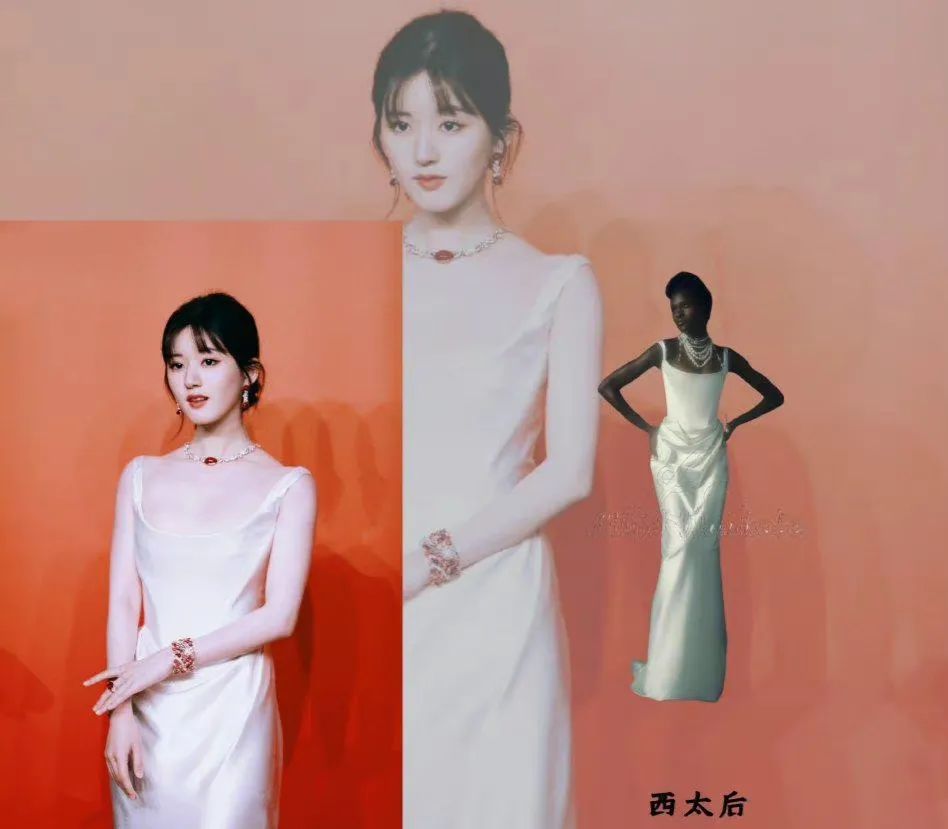 趙露思