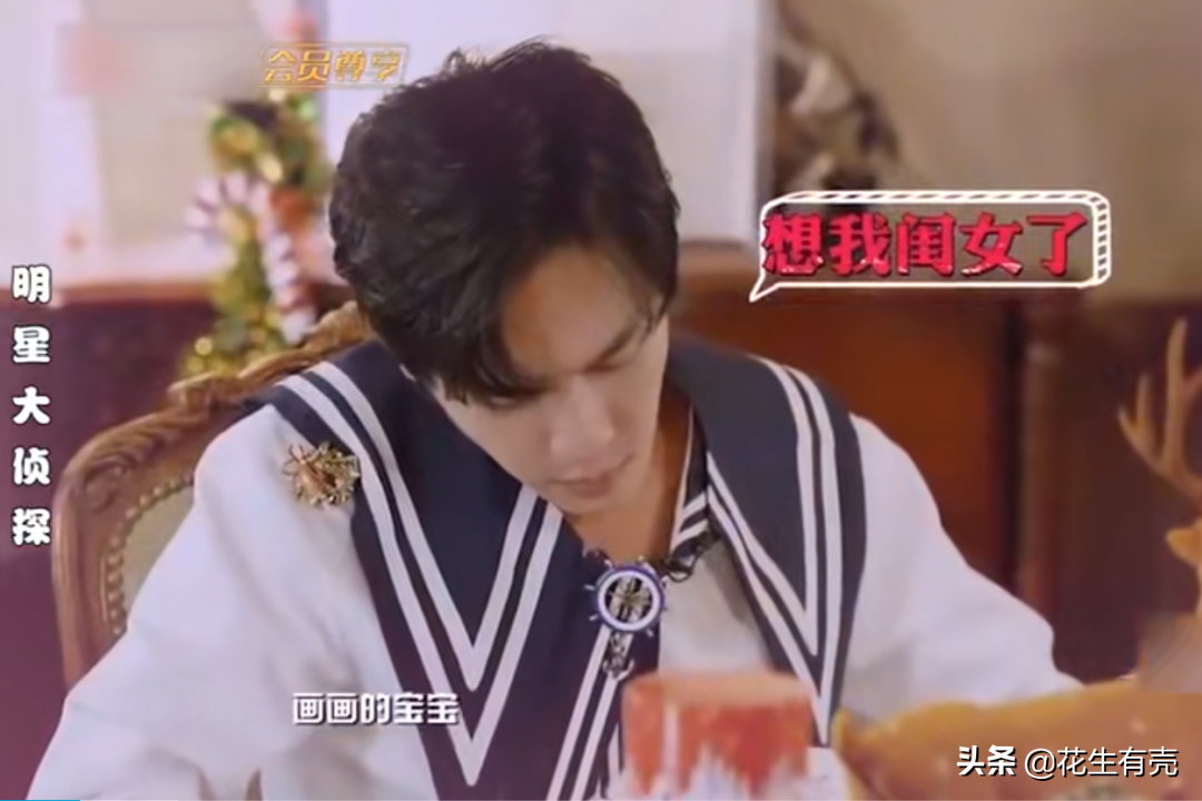 張若昀