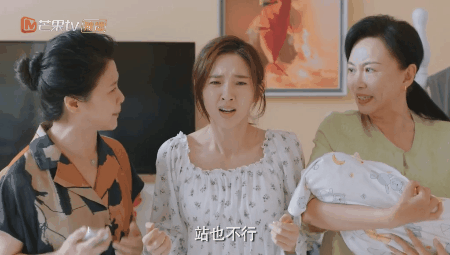 唐藝昕