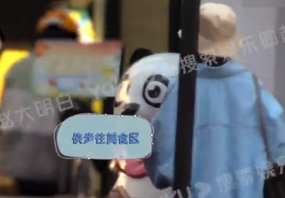 張若昀