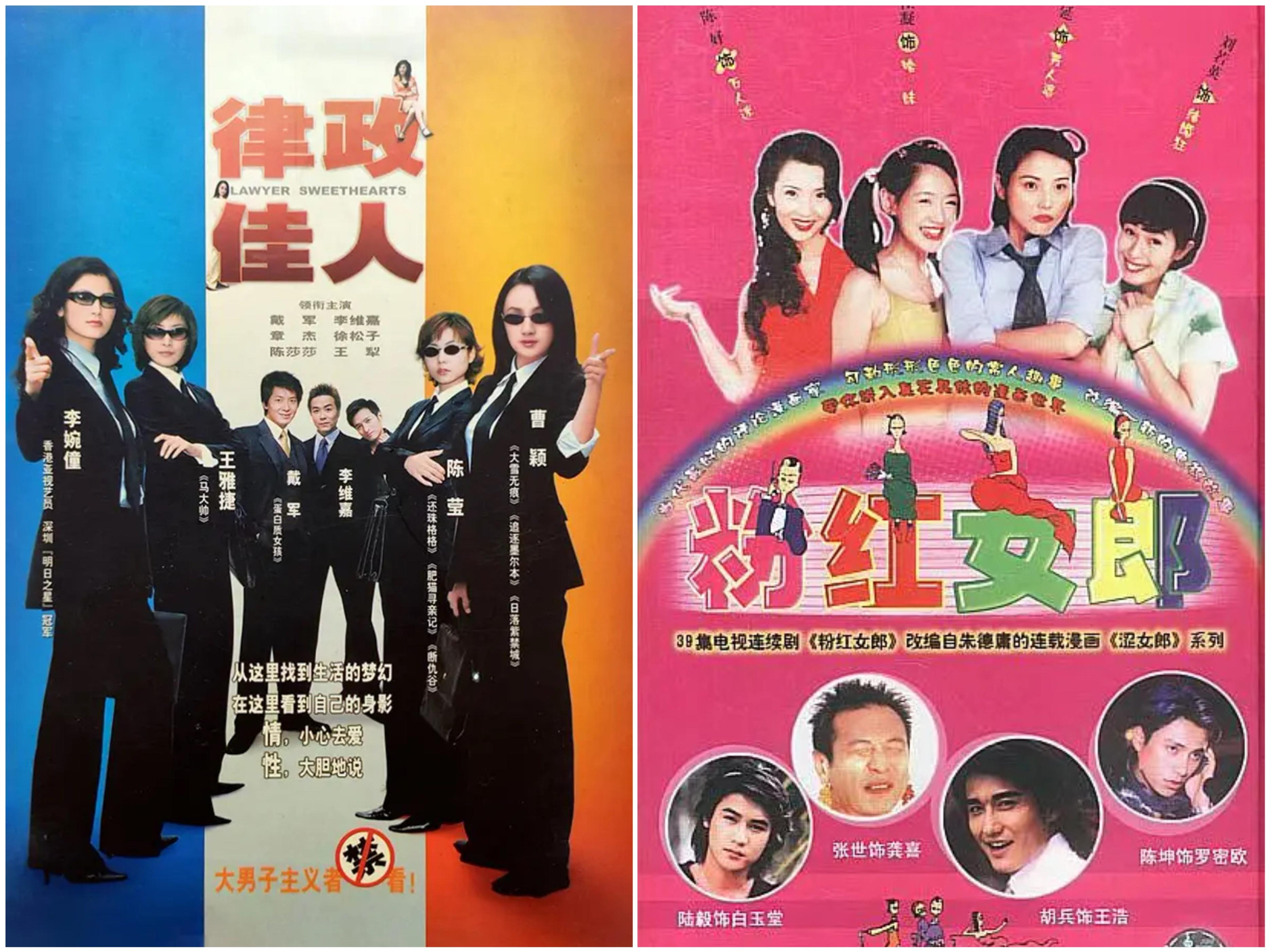 王子文