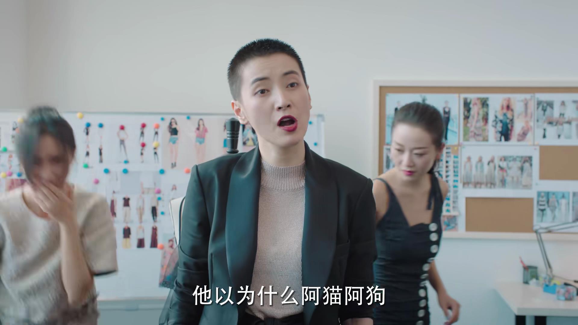 唐藝昕