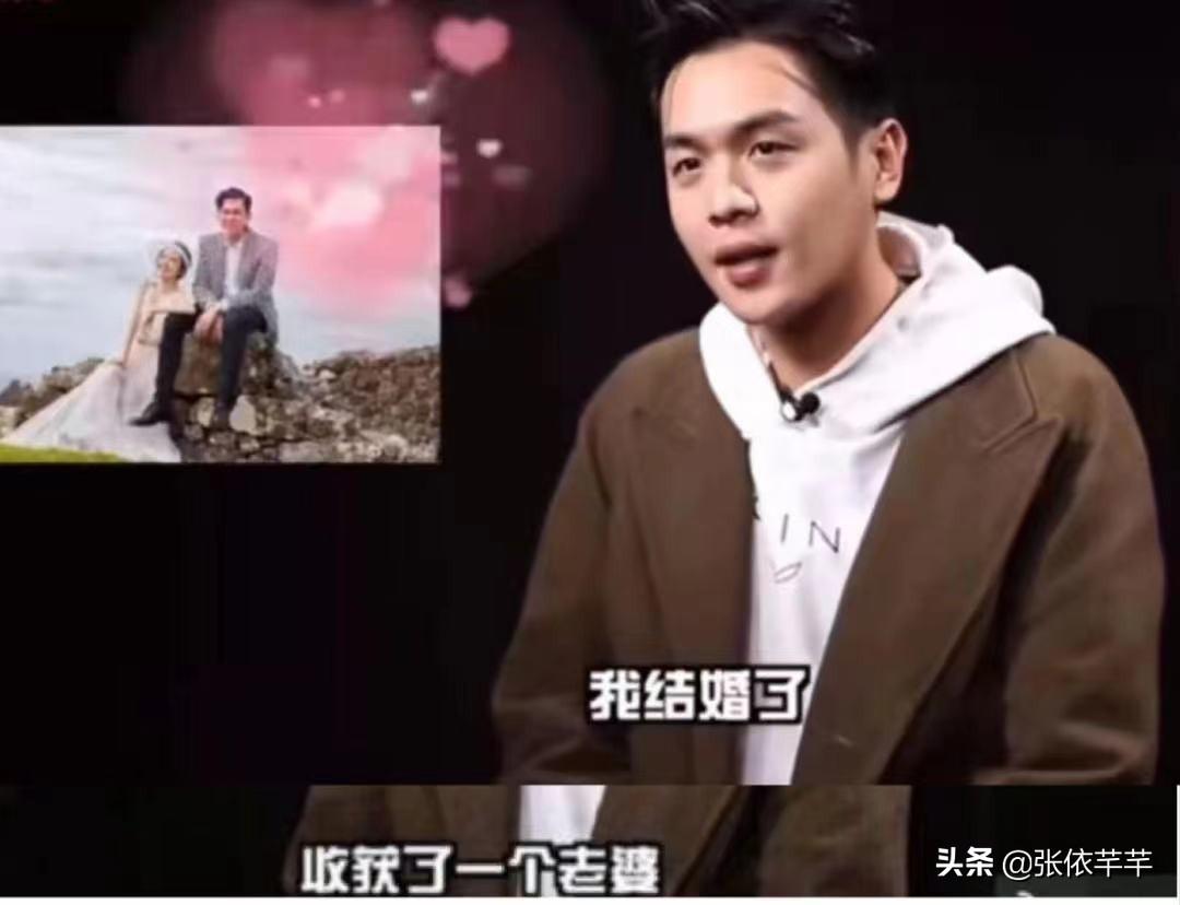 唐藝昕