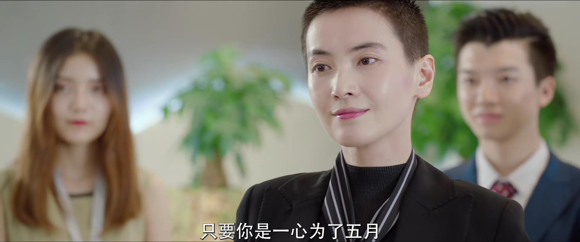 唐藝昕