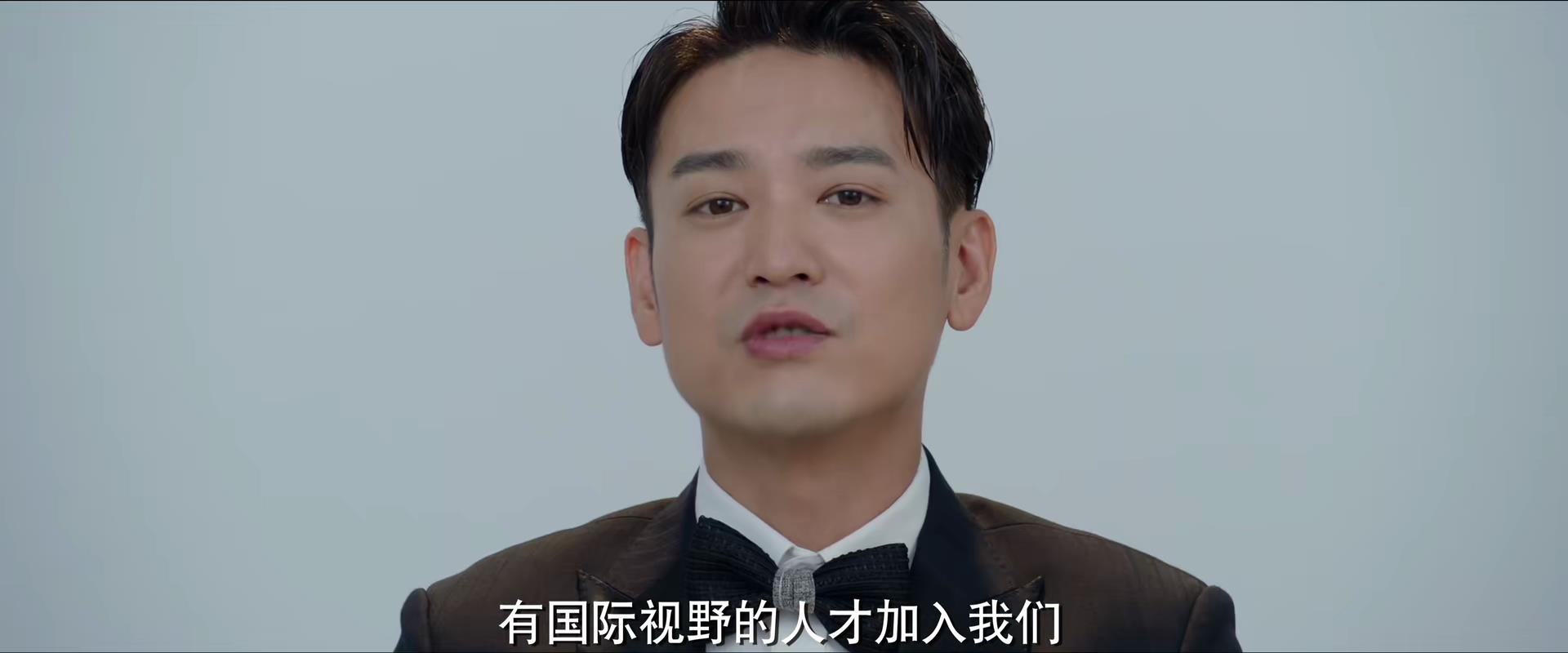 唐藝昕