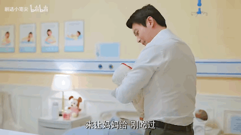 唐藝昕